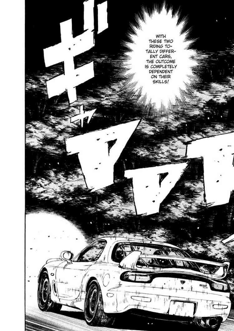 Initial D Chapter 71 7